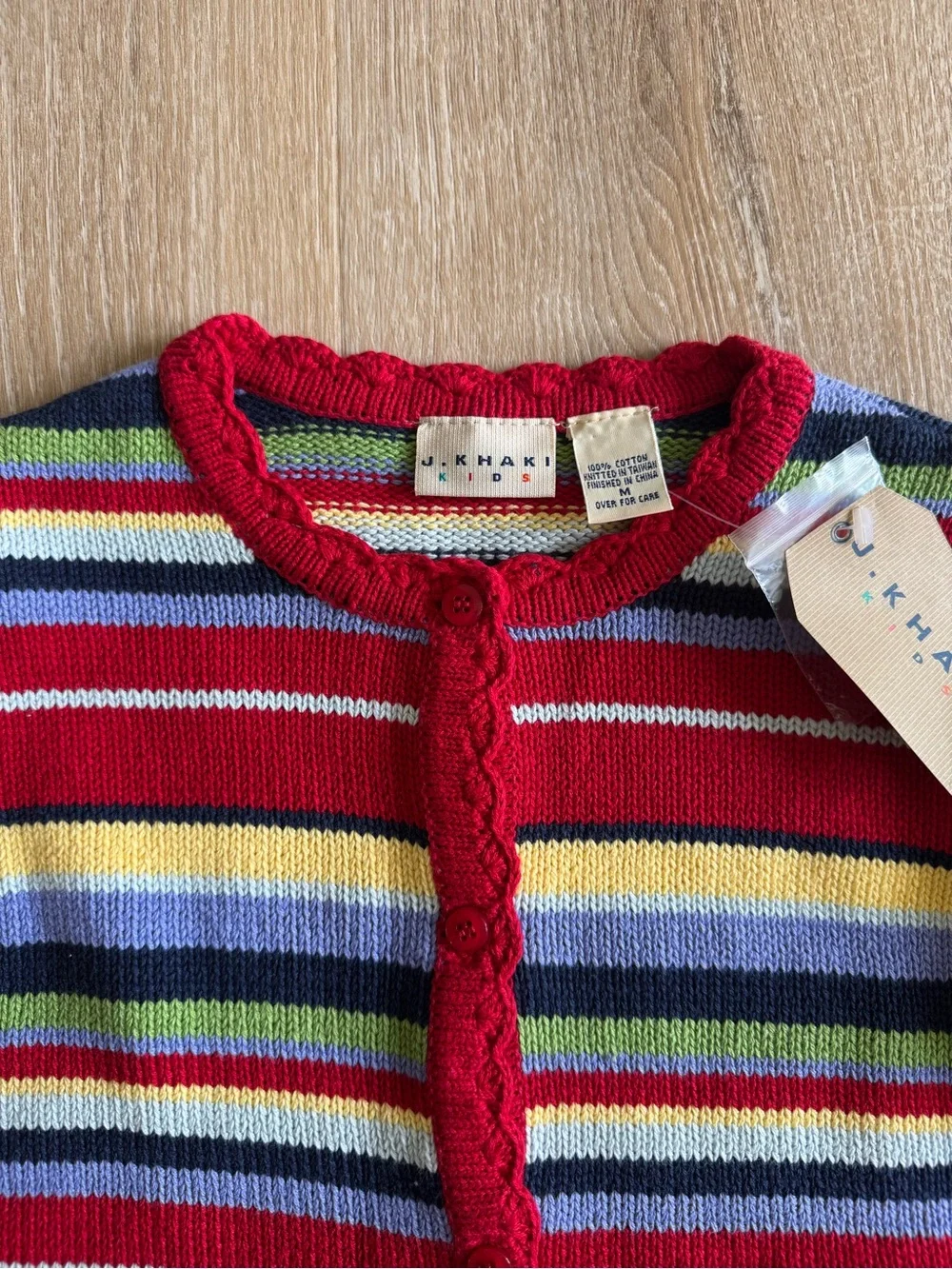 J. Khaki Red Multi-Stripe Knit Cardigan